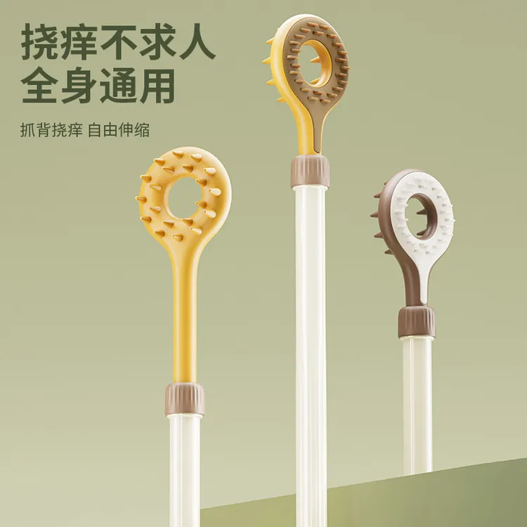 痒痒挠双面不求人家用可伸缩便携式多功能滚珠背部抓痒器手动按摩