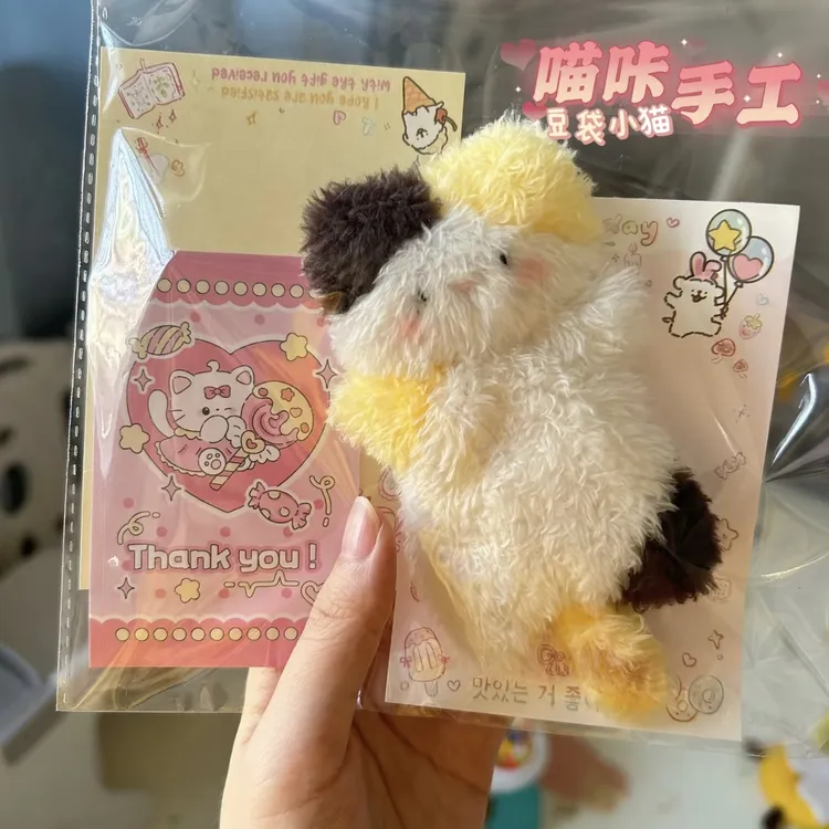 豆袋猫咪玩偶手工diy材料包小猫小鱼三花猫安抚娃娃送女朋友礼物