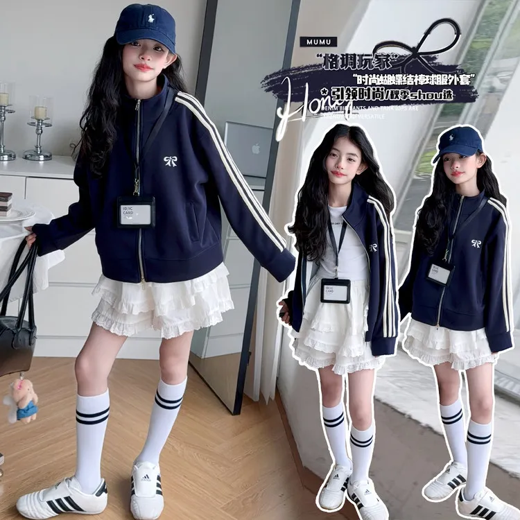 女童外套秋装2025新款儿童开衫中大童三条杠运动卫衣小女孩运动服