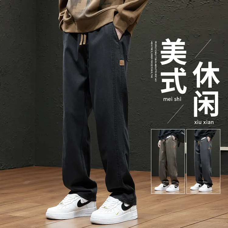 2025秋季新款美式阔腿休闲裤子男士潮流宽松直筒运动牛仔裤男秋装