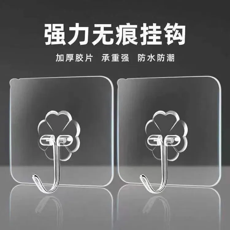 挂钩强力粘胶贴墙壁透明挂钩免打孔挂钩无痕强力承重浴室厨房粘钩