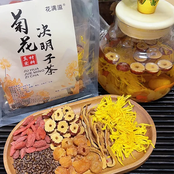 决明子菊花茶夏季金丝黄菊冲泡饮品枸杞桂圆红枣茶包