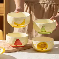 芬利兰【罗拉密码专享】缤纷水果4.5英寸4个法式家用陶瓷网红米饭碗