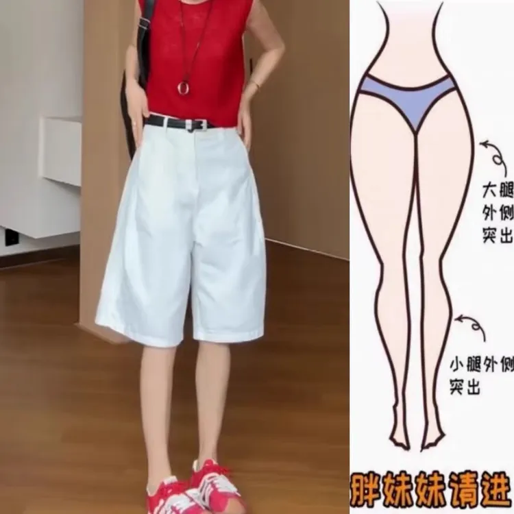 白色舒适宽松休闲五分阔腿短裤梨形身材高腰显瘦夏季新款百短裤女