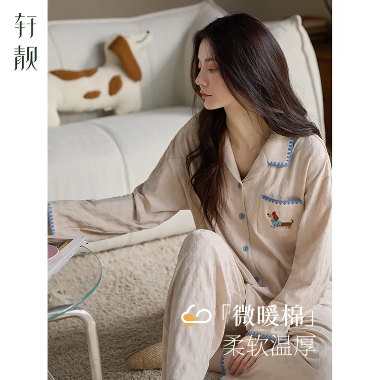 亲肤纯棉睡衣女士春秋季长袖大码可外穿腊肠狗休闲时尚家居服套装