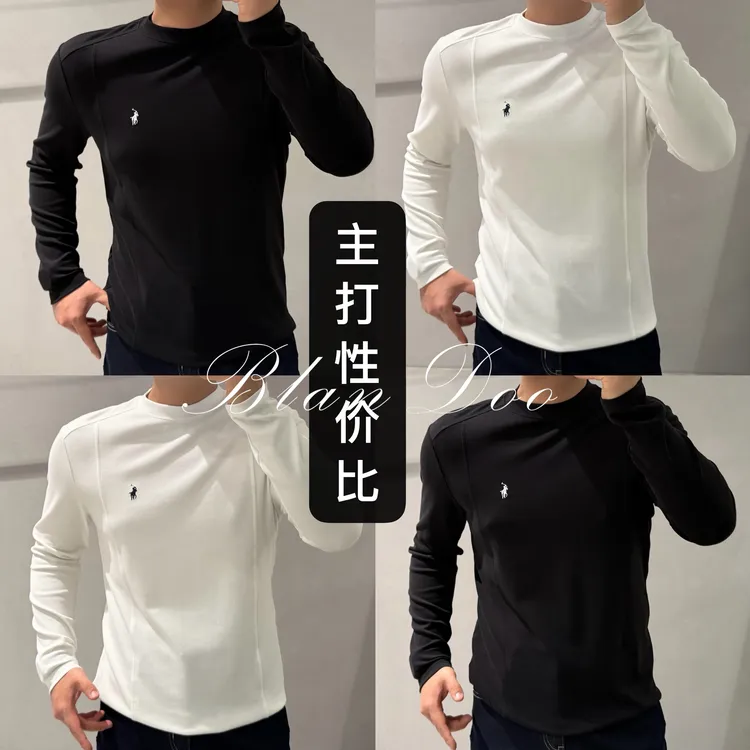 BLANDOO “性价比首选” 男士简约小标拼接长袖T恤9BD957