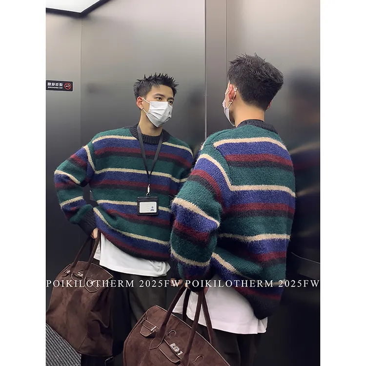 PLTH*美式复古圆领保暖撞色条纹毛衣男叠穿慵懒氛围感羊毛针织衫