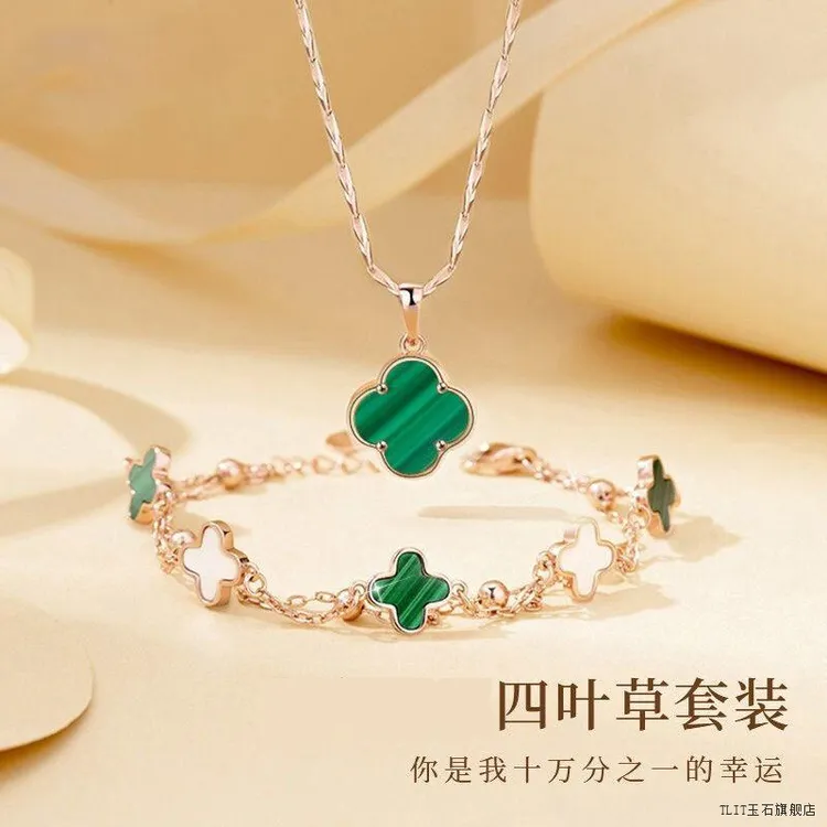 925银玻璃手链 925银四叶草简约轻奢小众设计高级感手链女项链圣