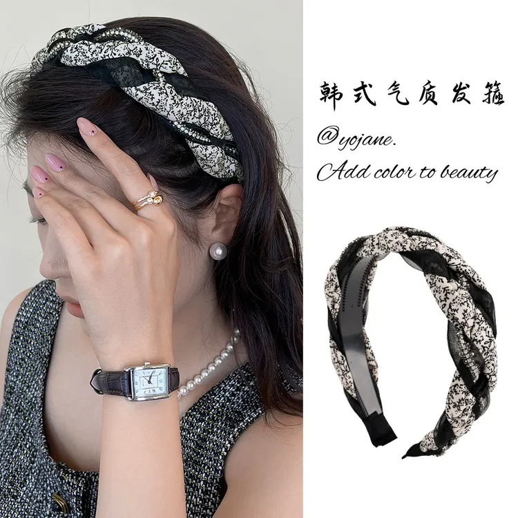 艾优黑色复古发箍高级感小香风头箍韩国发饰高颅顶宽边压发洗脸