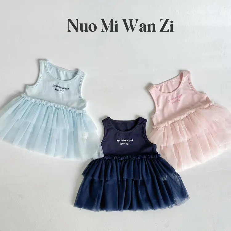 丸子十【天鹅湖女孩】超爱的纱纱甜美针织背心裙（夏款）WZJ-23626