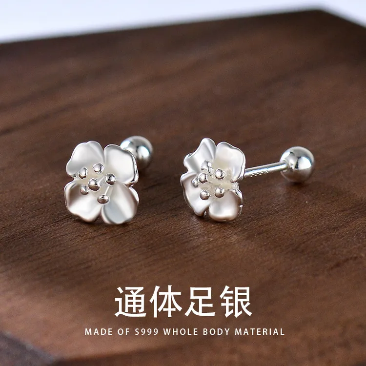 足银耳饰 999足银花朵螺丝耳钉女小众设计感耳环养耳洗睡免摘耳饰