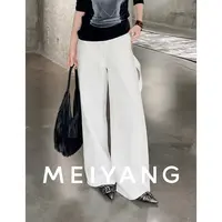 A美洋MEIYANG【商场同款】白板报牛仔裤 假两件直筒【大60】-周四