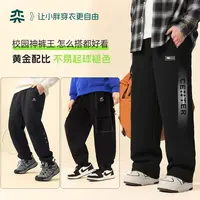 【耐磨运动裤】奕时代胖男童卫裤子中大童加肥加大童休闲秋双11好物