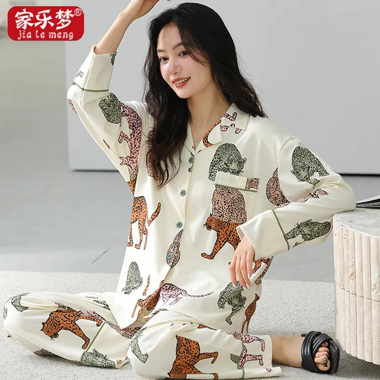 家乐梦新款睡衣女春秋季纯棉长袖印花开衫大码休闲翻领家居服套装