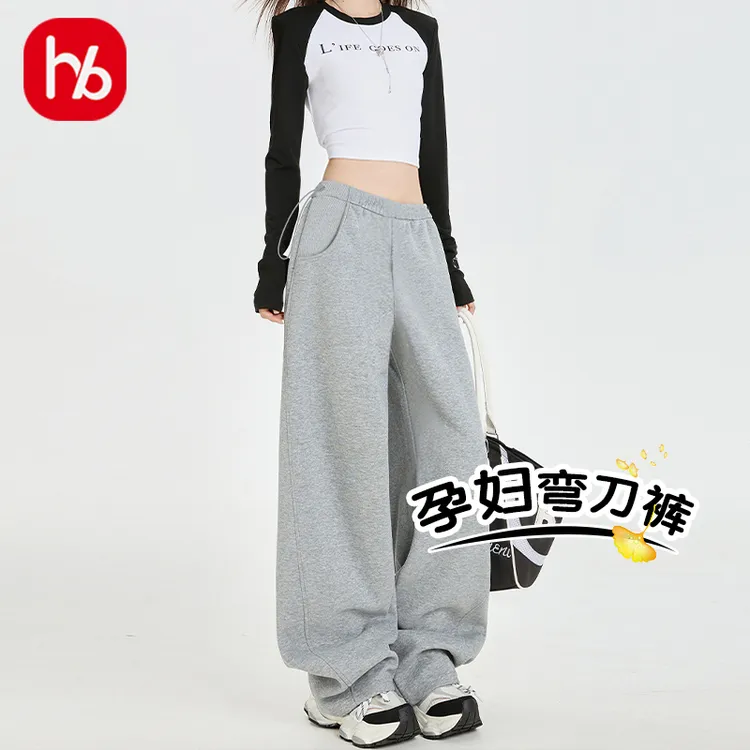 欢优贝孕妇美式弯刀裤2025新款外穿不勒肚子宽松休闲百搭阔腿卫裤