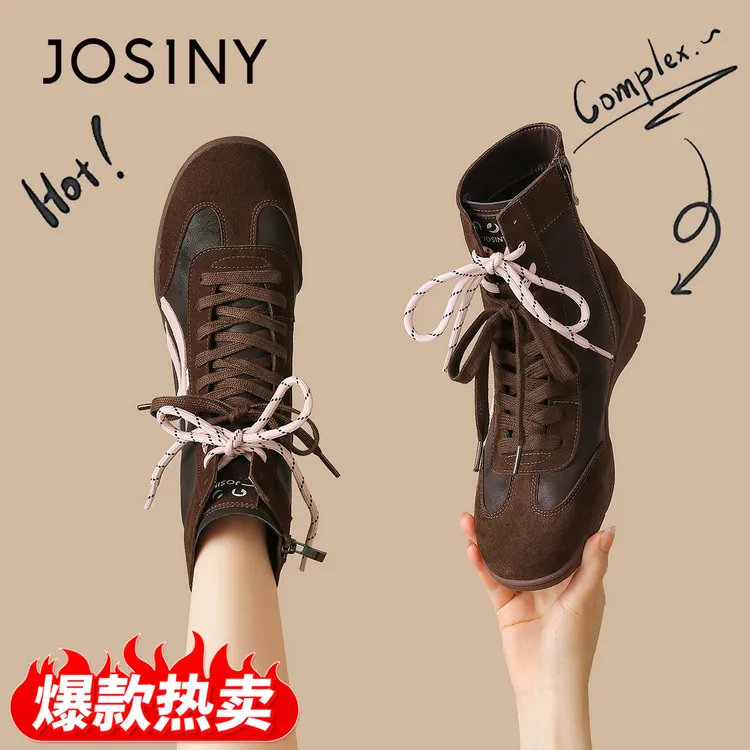 卓诗尼正品琥珀流光德训短靴女2025秋季新款复古时尚英伦风马丁靴