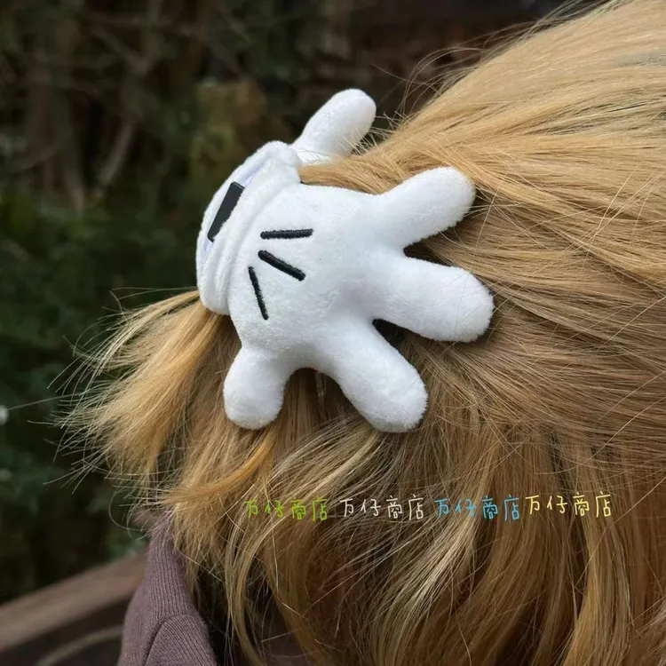 手掌抓夹 夸张可爱毛绒抓夹 创意个性发饰 头饰礼物 发抓