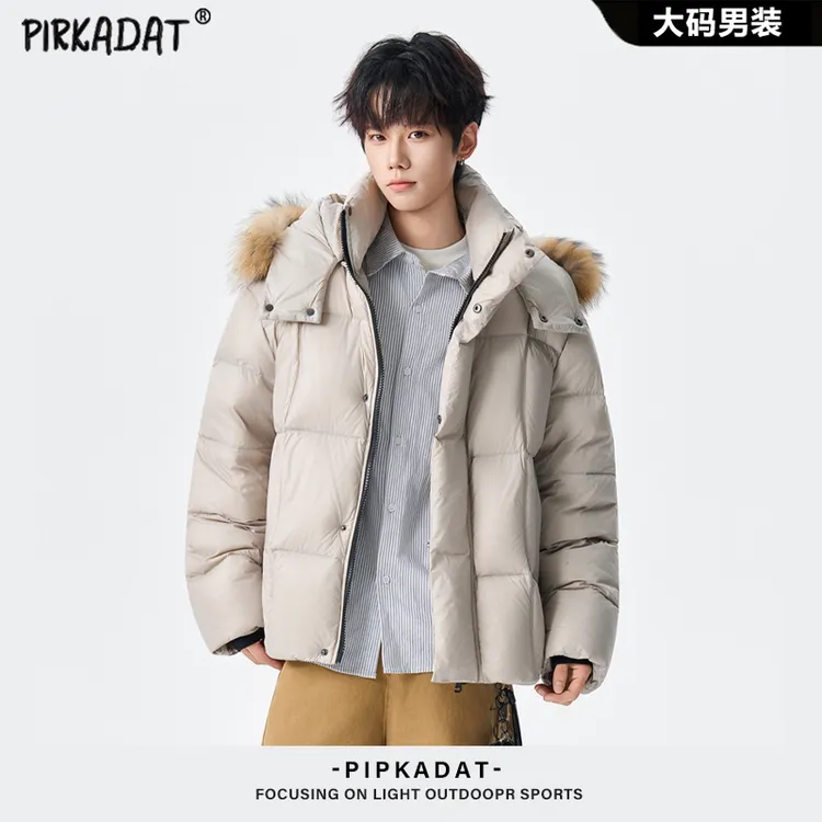 Pirkadat秋冬羽绒服保暖连帽座山雕外套运动休闲时尚百搭上衣男款