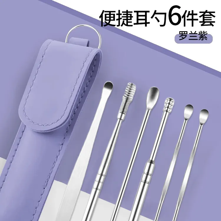 掏耳朵挖耳勺好物螺旋式专业扒扣耳屎家用大人不锈钢采耳工具耳勺