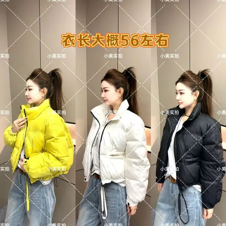 立领小方兜双拉链棉衣外套