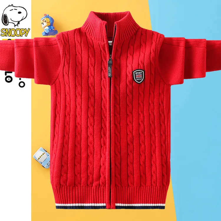 史努比 男童毛衣秋冬针织衫洋气男孩加绒加厚学院风开衫针织衫