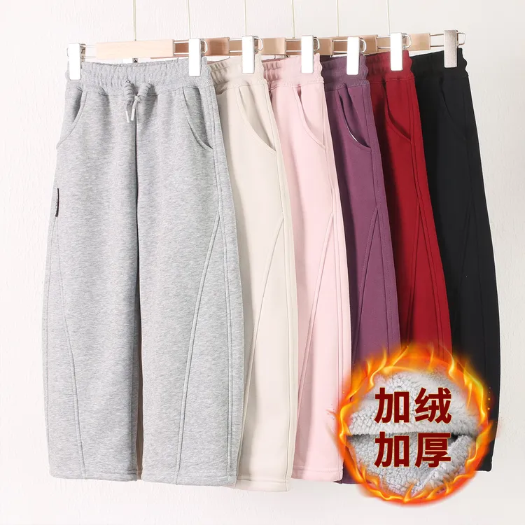 冬款加绒加厚童装童裤软糯高品质女童裤子男童休闲长裤百搭运动裤
