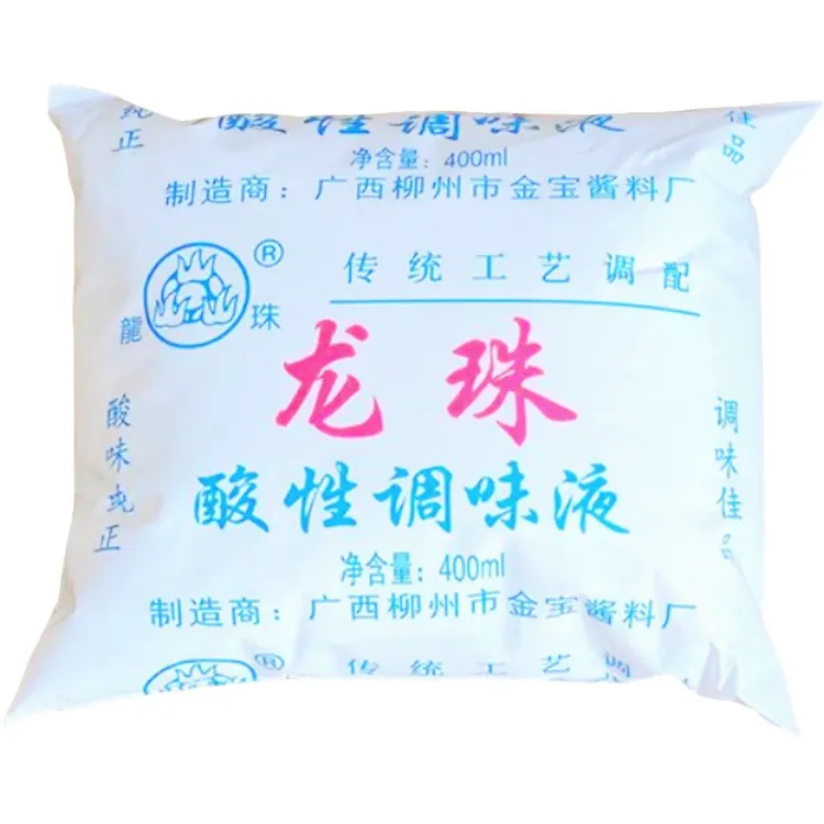 柳州龙珠醋袋装白醋2.5度食用醋家用酸性调味液3.5度厨房烹饪商用