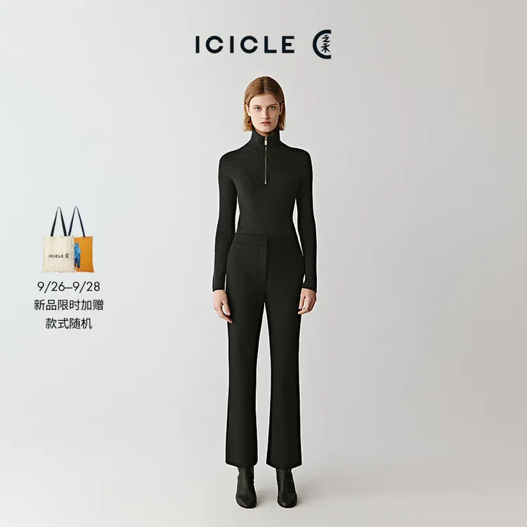 【9.26上新】ICICLE之禾25早秋新品厚弹力羊毛罗马布喇叭裤0566
