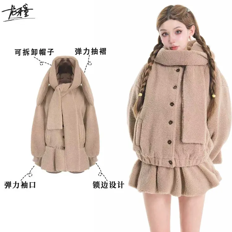 龙牙童推荐【沉睡兔 】针织女秋冬韩版套装连帽加绒加厚冬季保暖