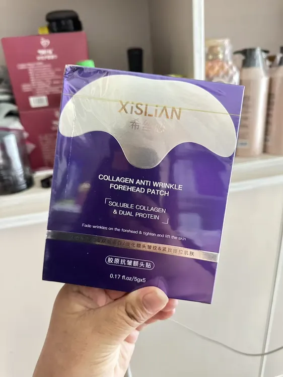 丝恋胶原抗皱额头贴