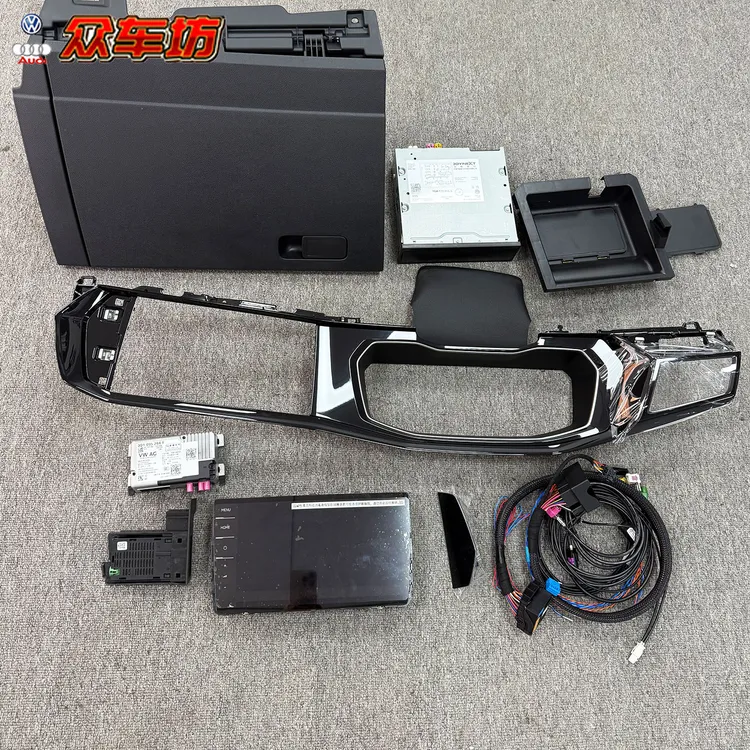 速腾【支持安装】原厂3代866A中控导航主机无线carpiay地图投影