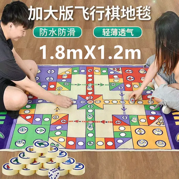 新品环保宝宝爬行垫飞行棋游戏垫