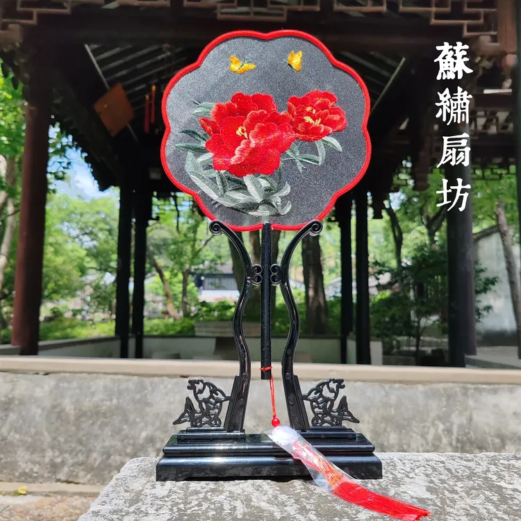 双生红花苏绣牡丹双面刺绣团扇古风汉服旗袍搭配舞蹈古典圆扇摆台
