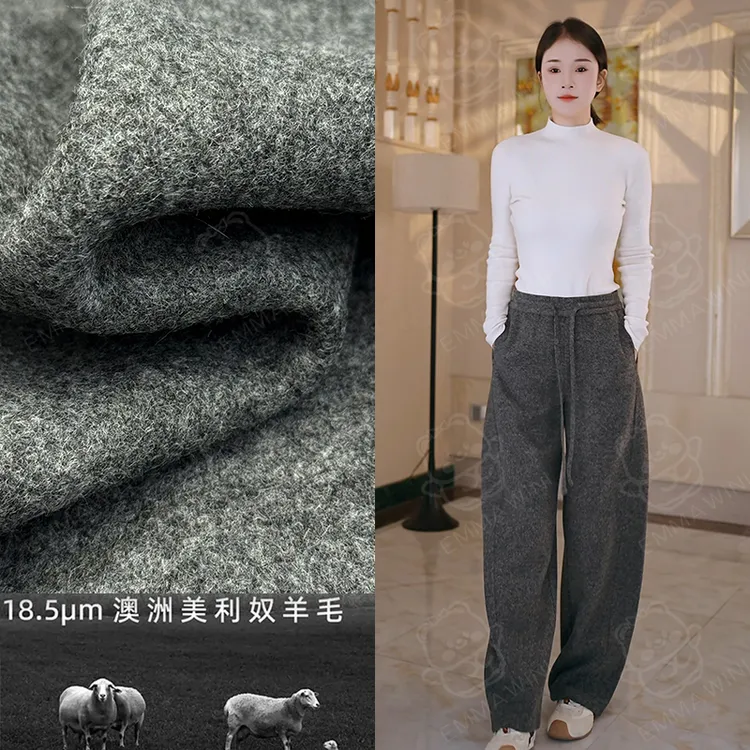 「澳洲顶奢羊毛」冬季加厚休闲羊毛弯刀裤秋冬阔腿女款爆款2025新款