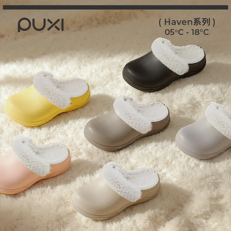 朴西知晤情侣防水棉拖鞋女秋冬季EVA软底防滑室内外加绒棉拖男