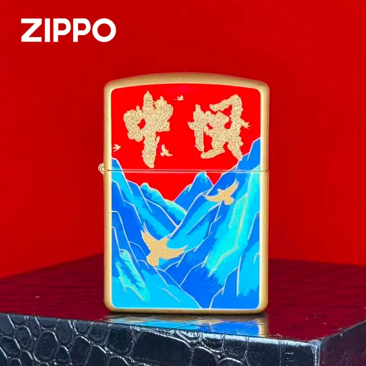 ZIPPO/之宝打火机中国 锦绣山河-盔甲镀金珐琅彩 收藏 经典DYH1X1
