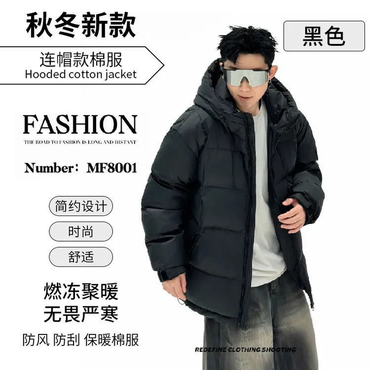 冬季简约棉衣男潮牌宽松加厚保暖美式防寒外套时尚休闲防风男士