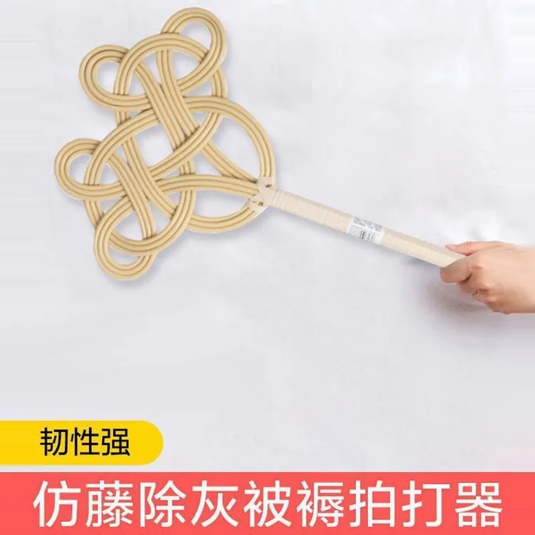 拍被子仿藤被拍晒被子拍打器羽绒服棉被天然仿藤条灰尘拍家用神器