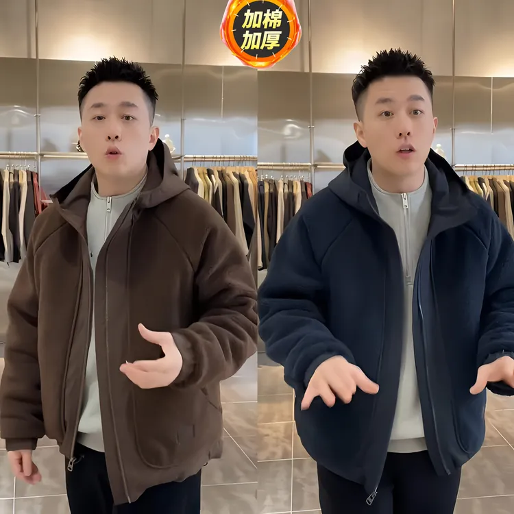 秋冬新款摇粒绒拼接时尚连帽棉服男士简约休闲百搭保暖夹克外套