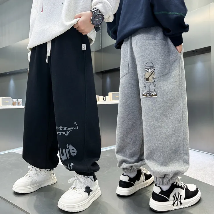 男童宽松裤子儿童秋季洋气运动裤2025新款儿童装男孩秋装休闲长裤