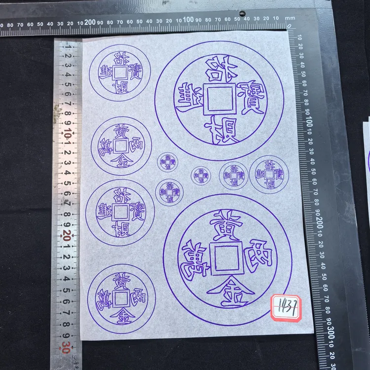 葫芦烙画水转印五帝钱，带5毫升转印油不带刷子新手建议用水