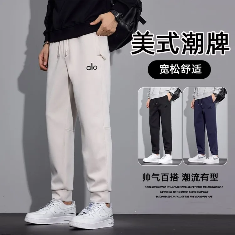 2025秋季爆款男士百搭美式潮牌男士休闲裤束脚裤显高显瘦男款裤子