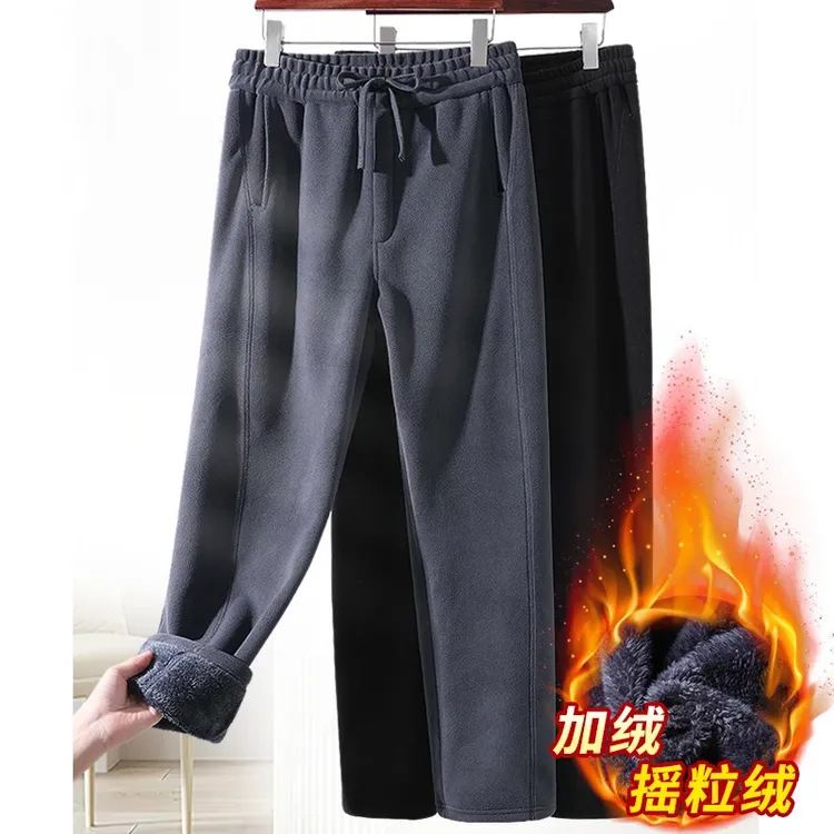男士加绒裤子冬季2025新款运动裤宽松摇粒绒抓绒裤男款秋冬休闲裤
