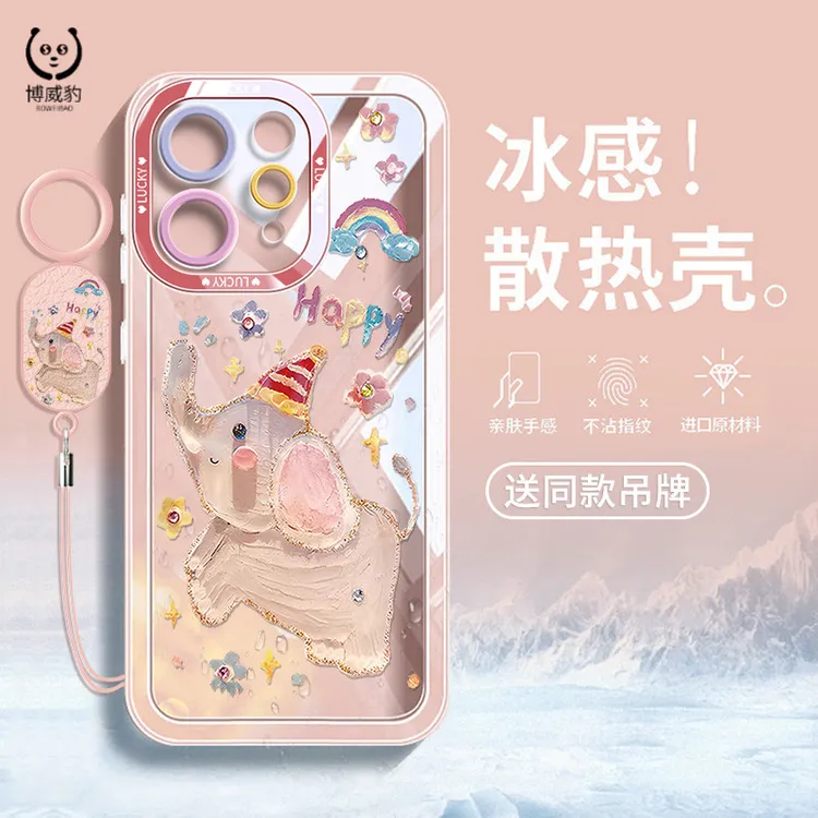 适用vivoS50手机壳新款2026全包透明不发黄小众创意全包ins软硅胶