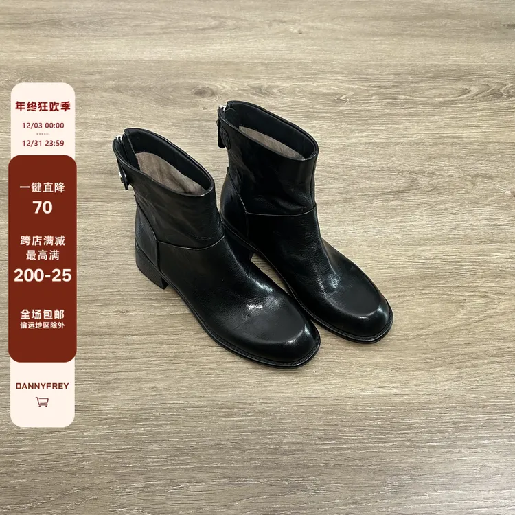 Dannyfrey秋冬英伦风头层羊皮圆头百搭显瘦后拉链瘦瘦短靴4.5CM