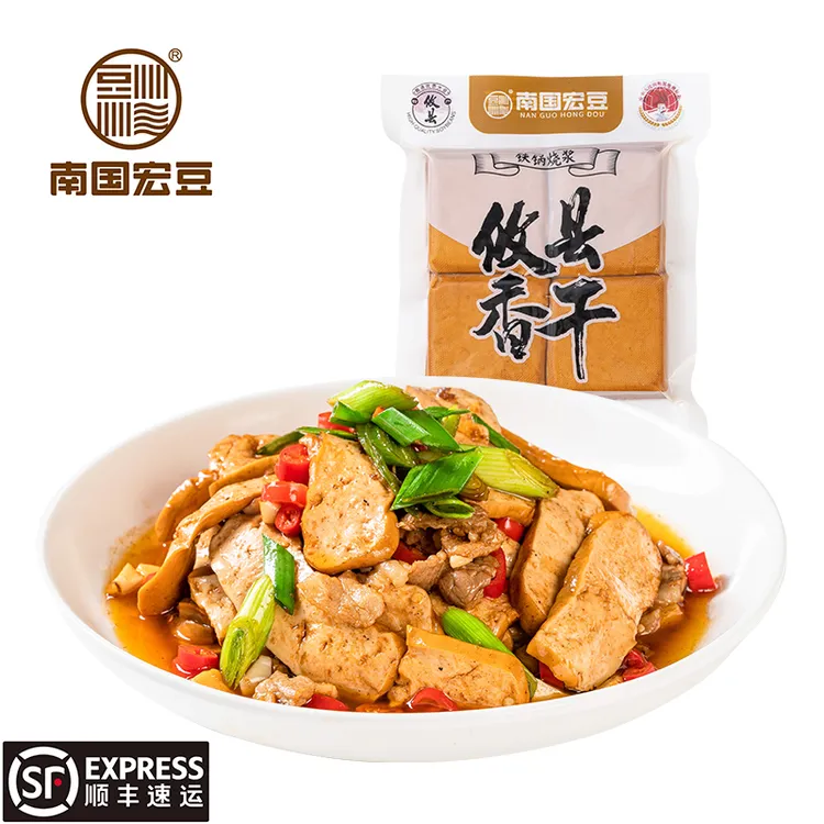 TZ南国宏豆湖南攸县香干250g/包农家手工格子豆干