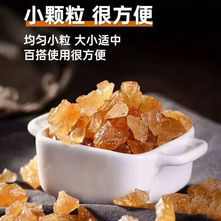 广西手工甘蔗原榨古法老冰糖黄冰糖煲汤泡茶调味专用400克*2