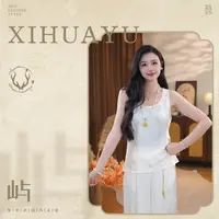 [X清霖]国风暗纹提花新中式女士美背打底衫LJ07