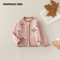 MOMOCOmini婴童精致可爱立体果实毛衣开衫女宝新款87710112001