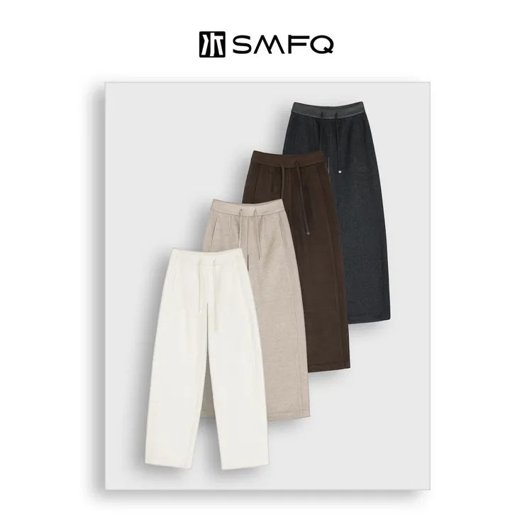 水木夫妻“舒适区”天丝羊毛软糯长裤 秋冬百搭休闲直筒裤长裤